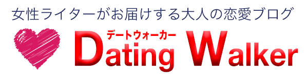 パパ活マスター マユさんの失敗談5つ